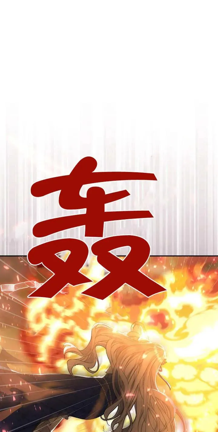 第16话97