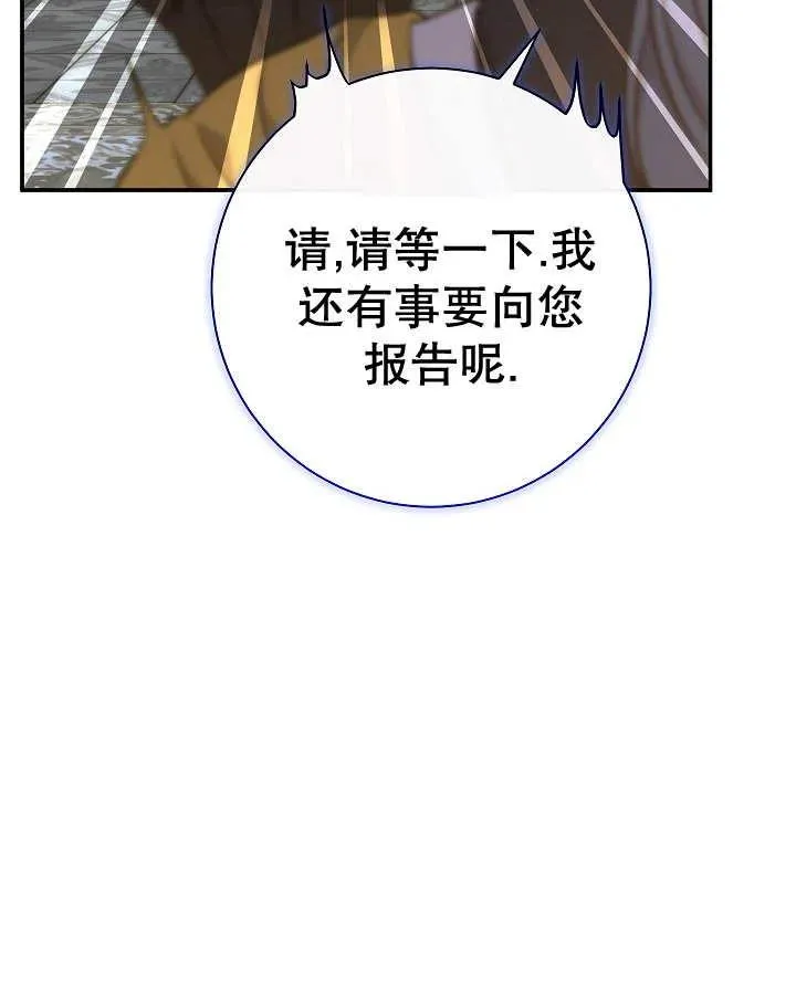 第32话127