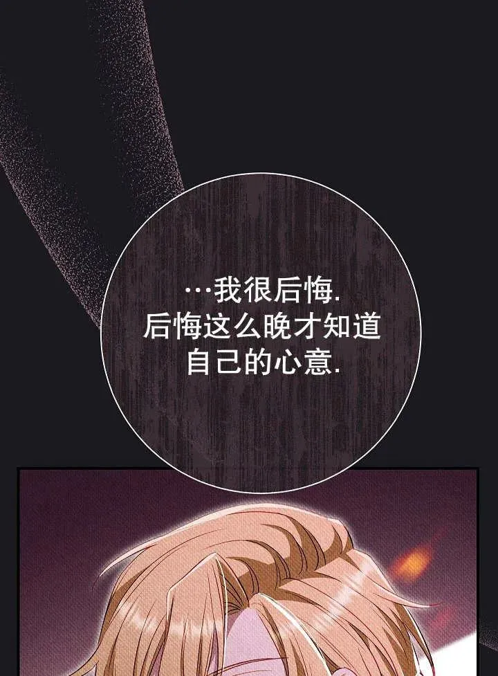 第35话47