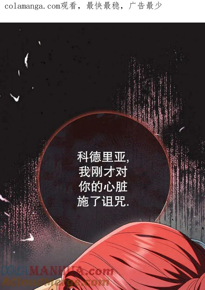 第35话0