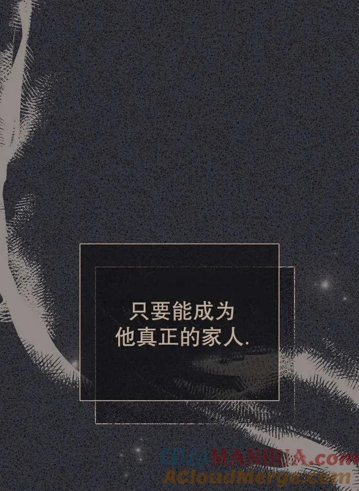 第34话80