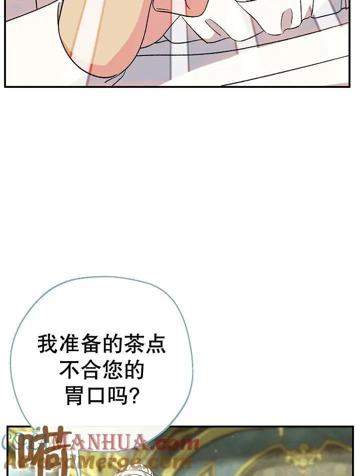 第28话96