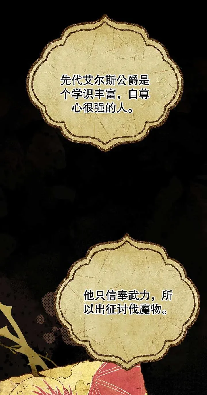 第03话1