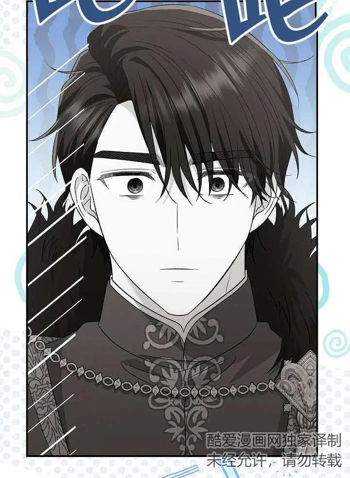 第36话70