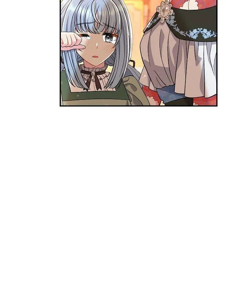 第33话54