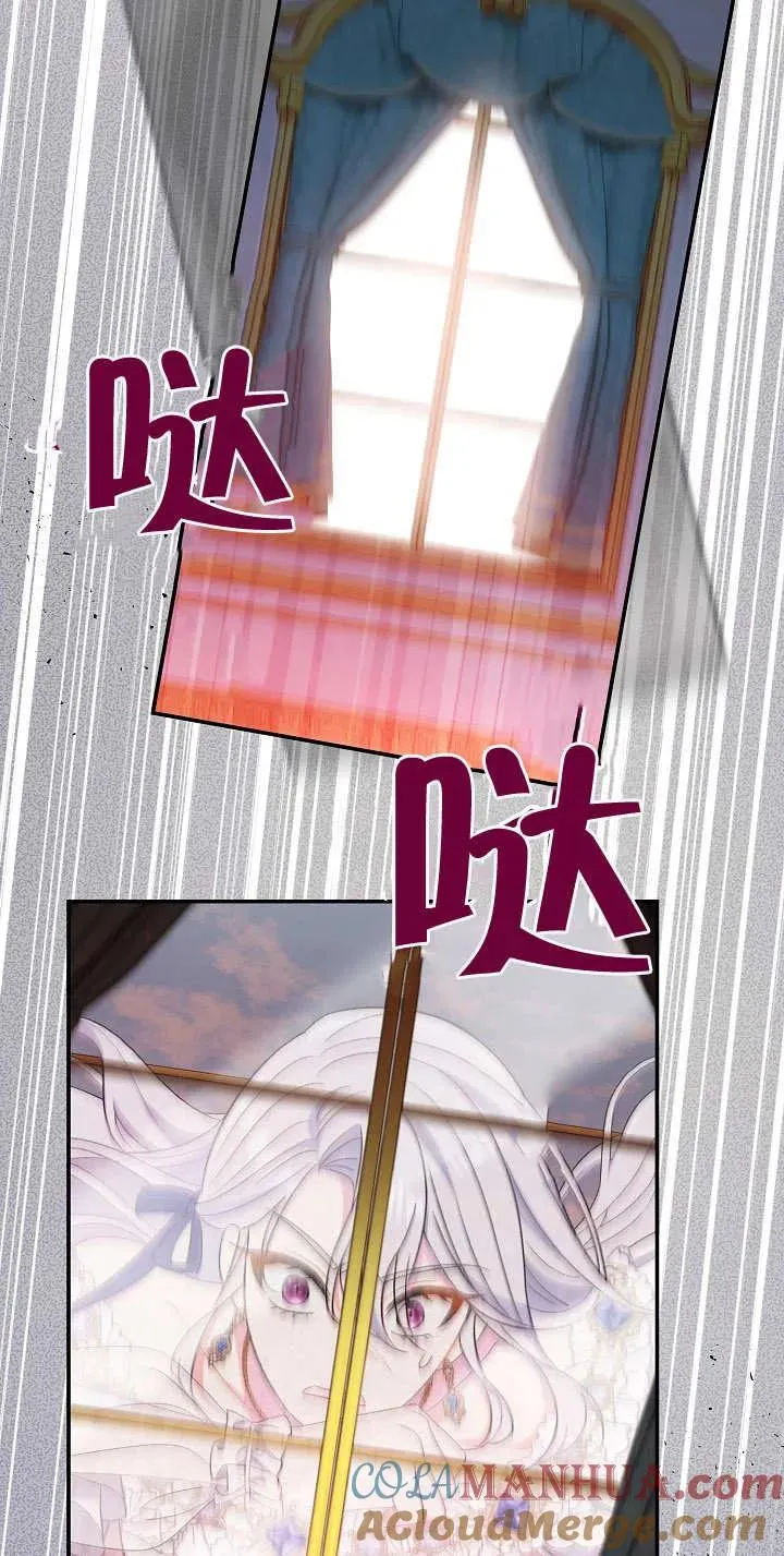 第16话88