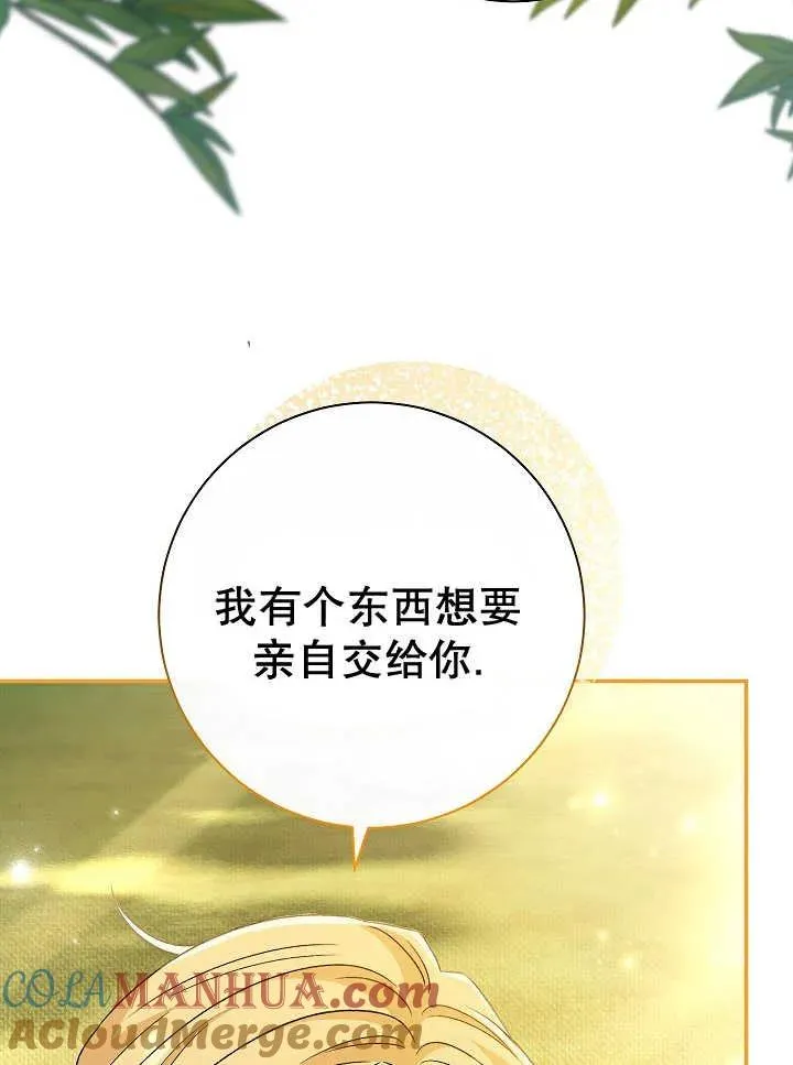 第30话136