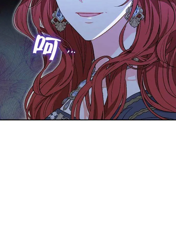 第35话54