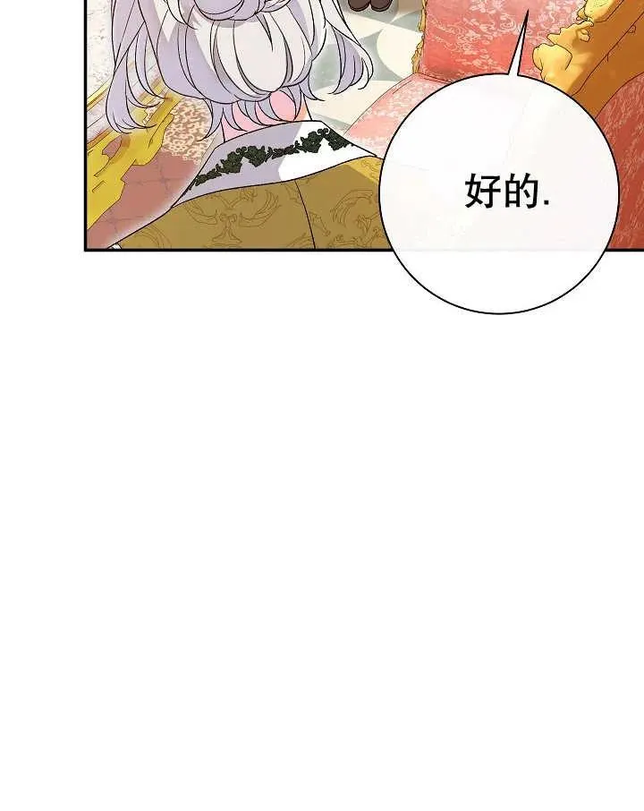 第23话125