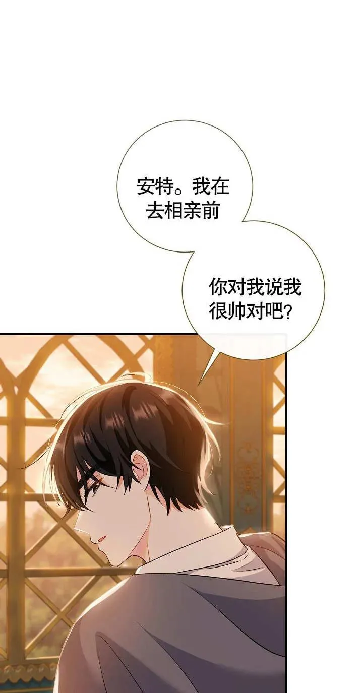 第07话17
