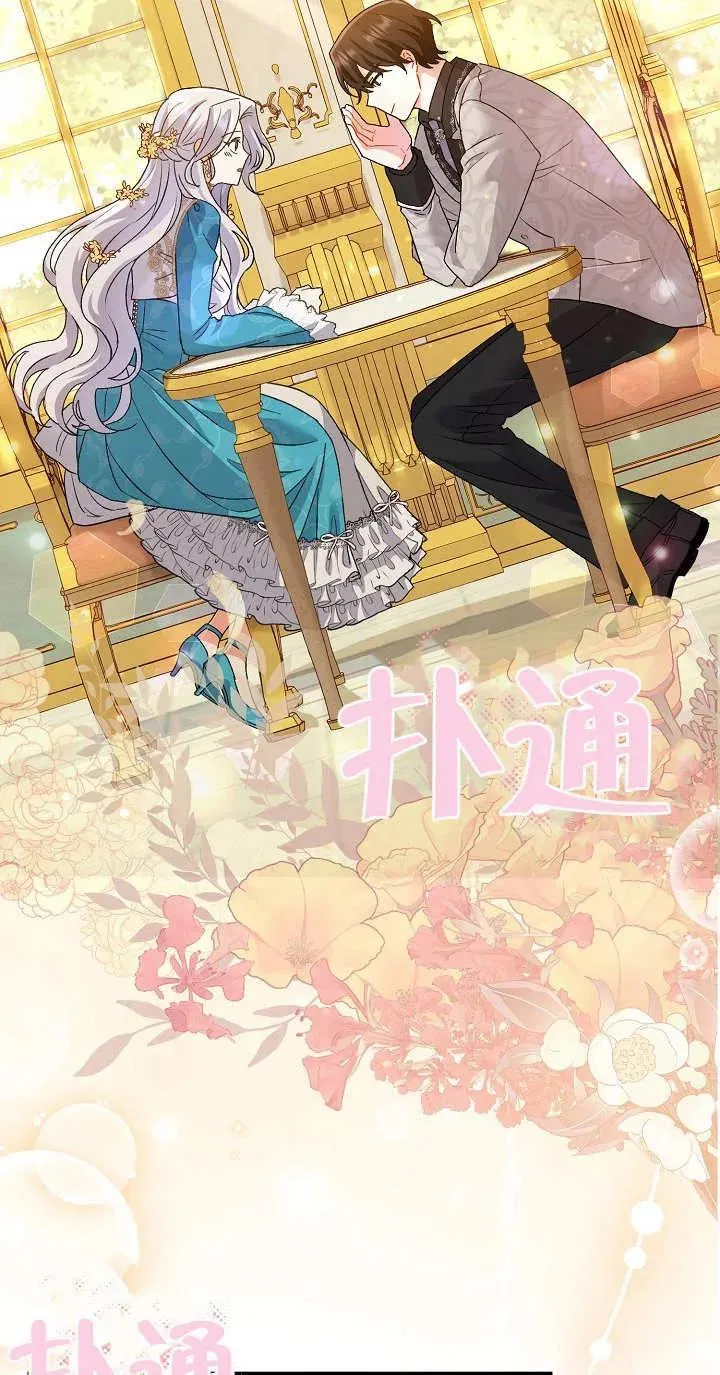 第06话1