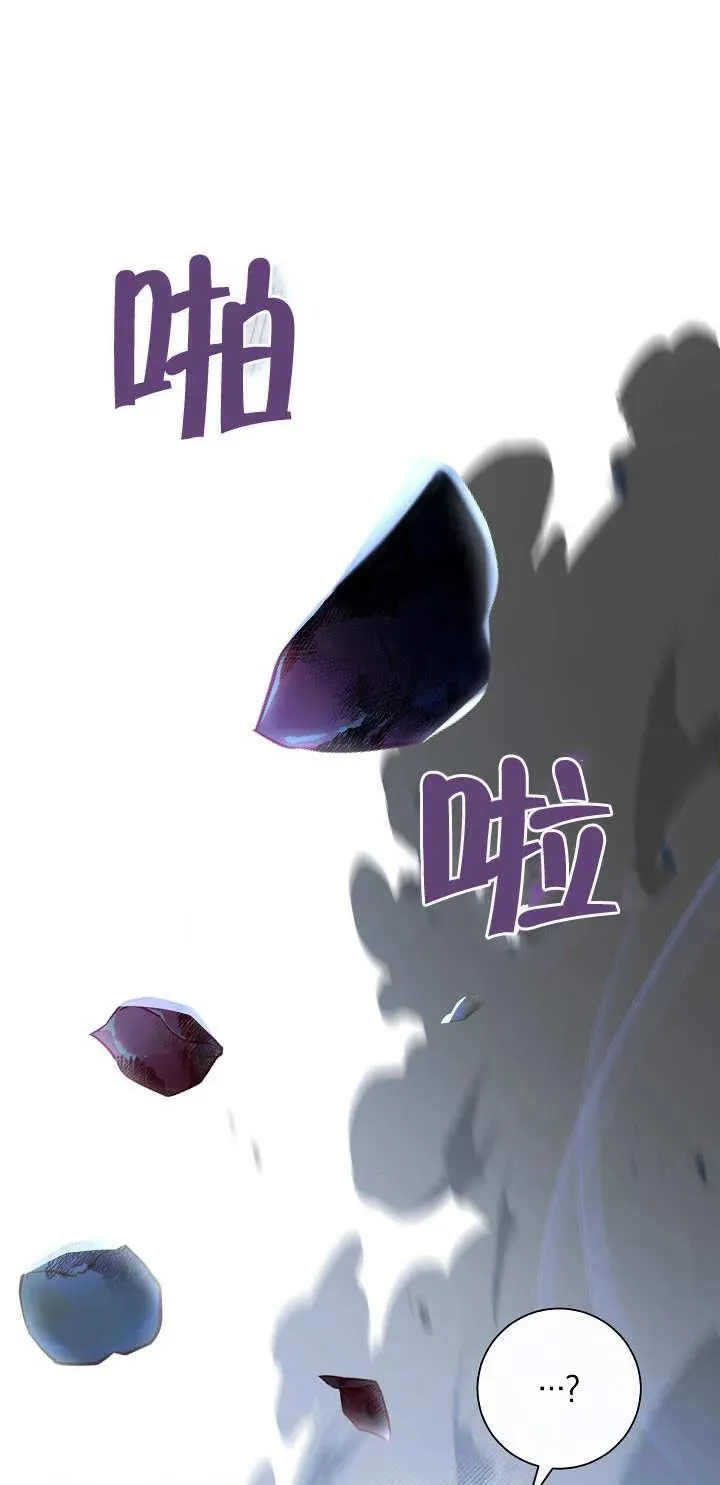第17话3