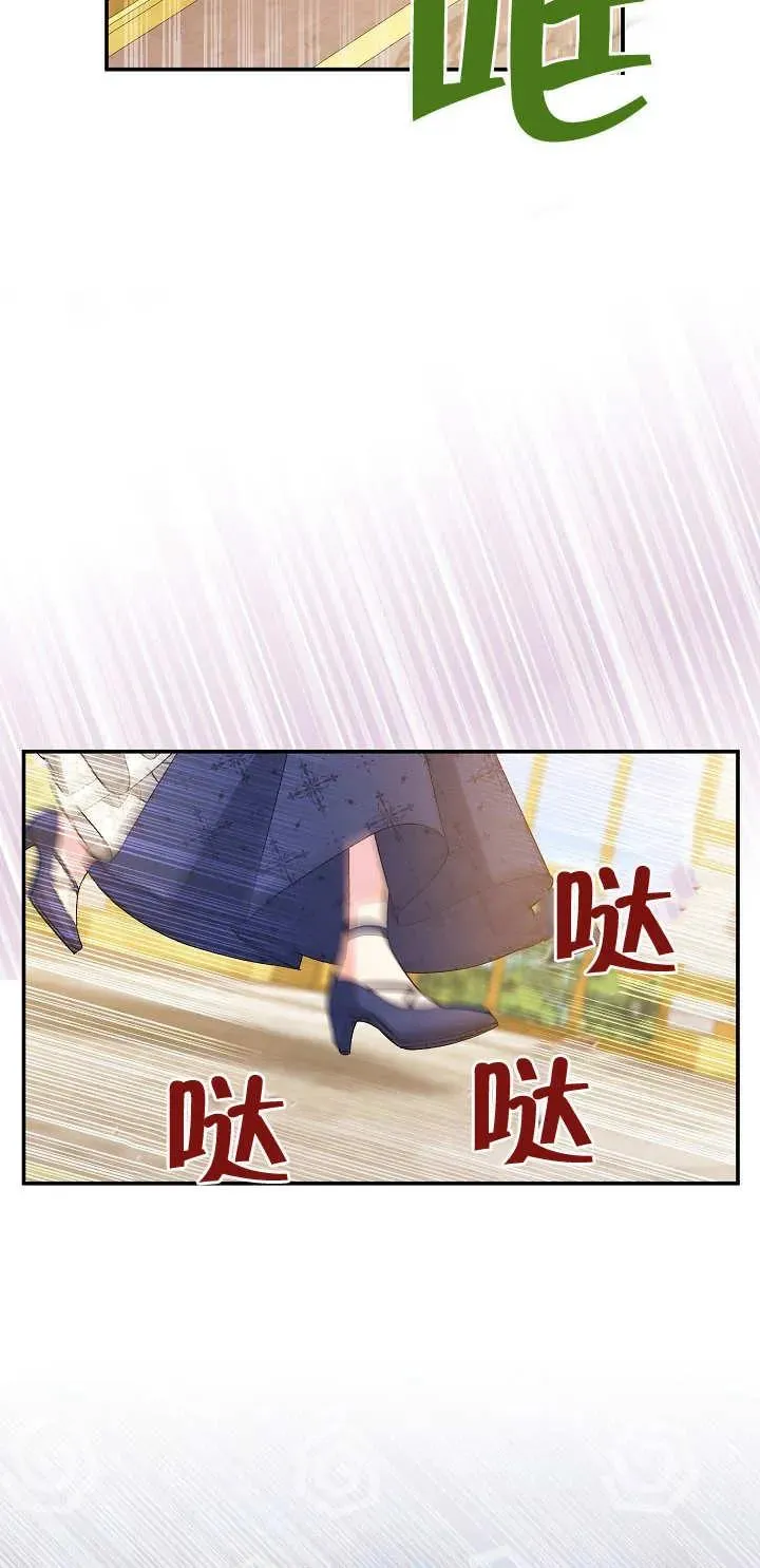 第17话17