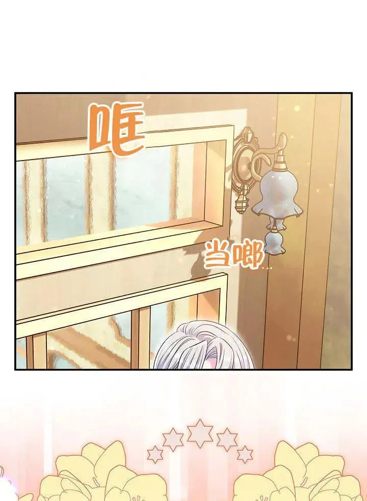 第45话45