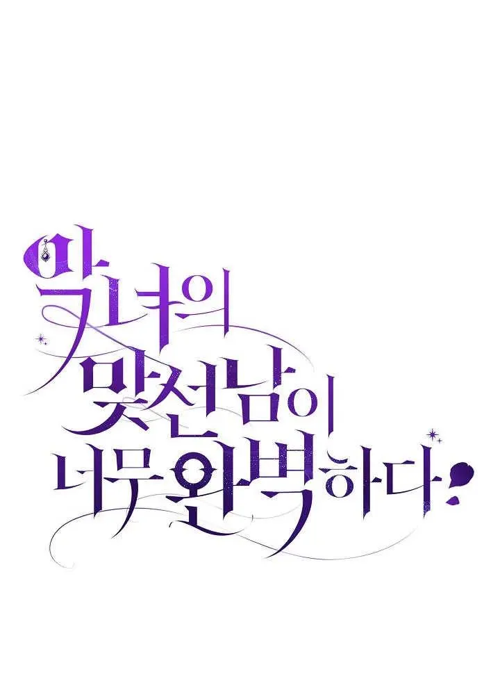 第43话23