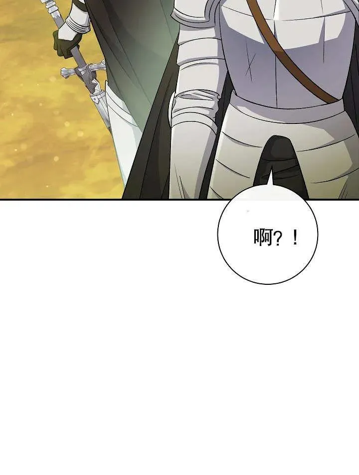 第44话159