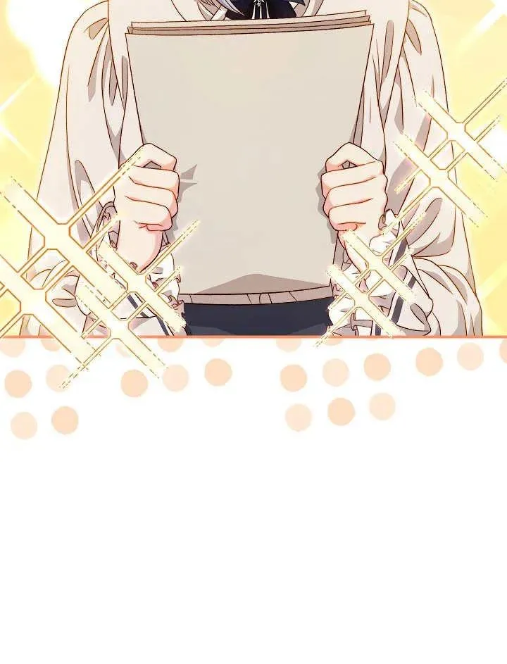第44话106