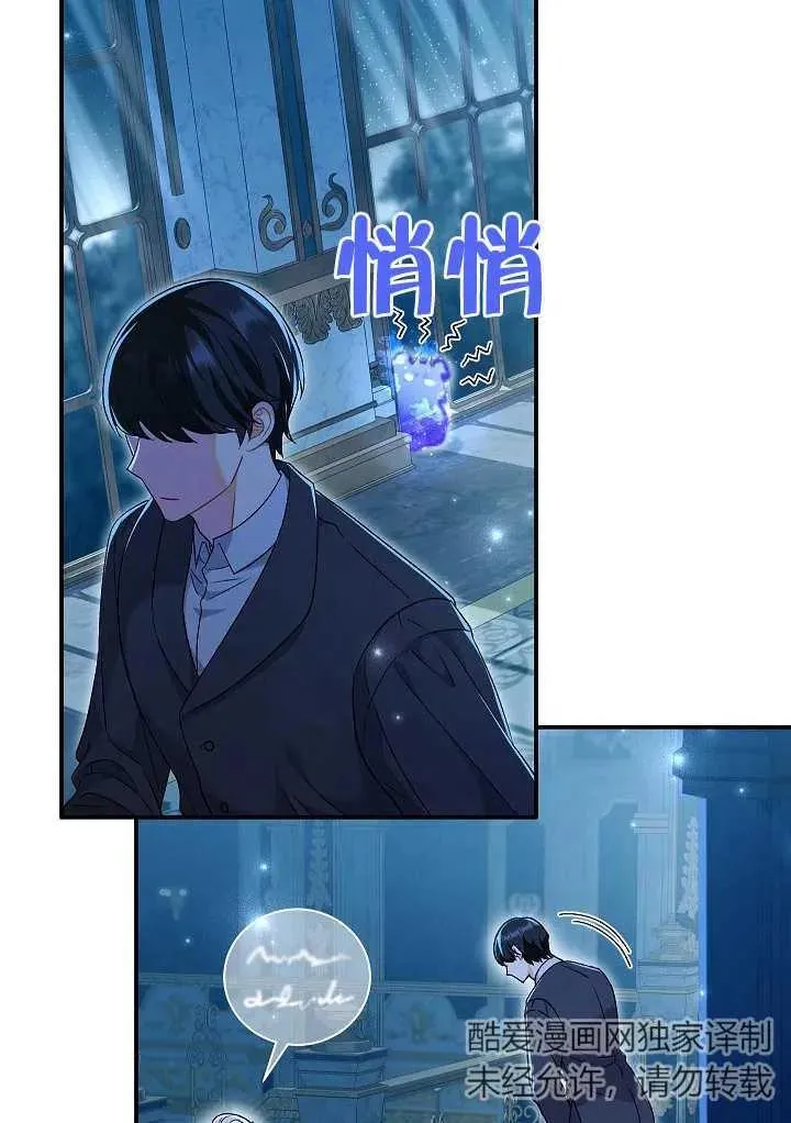 第22话17