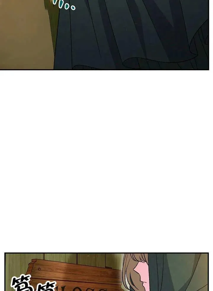 第29话39