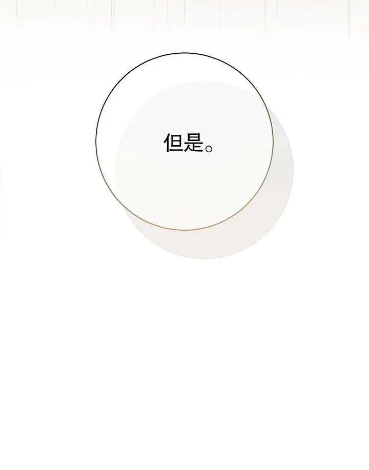 第40话170