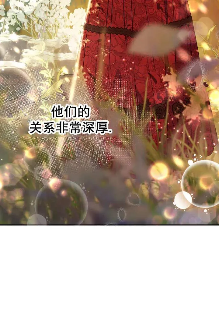 第24话53