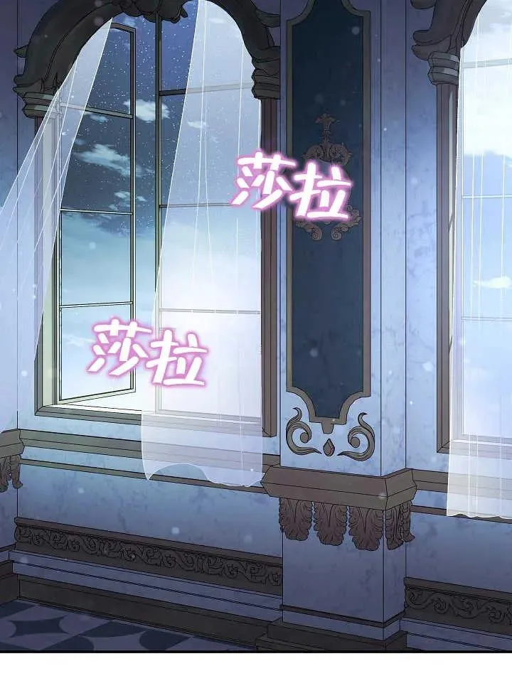 第38话135