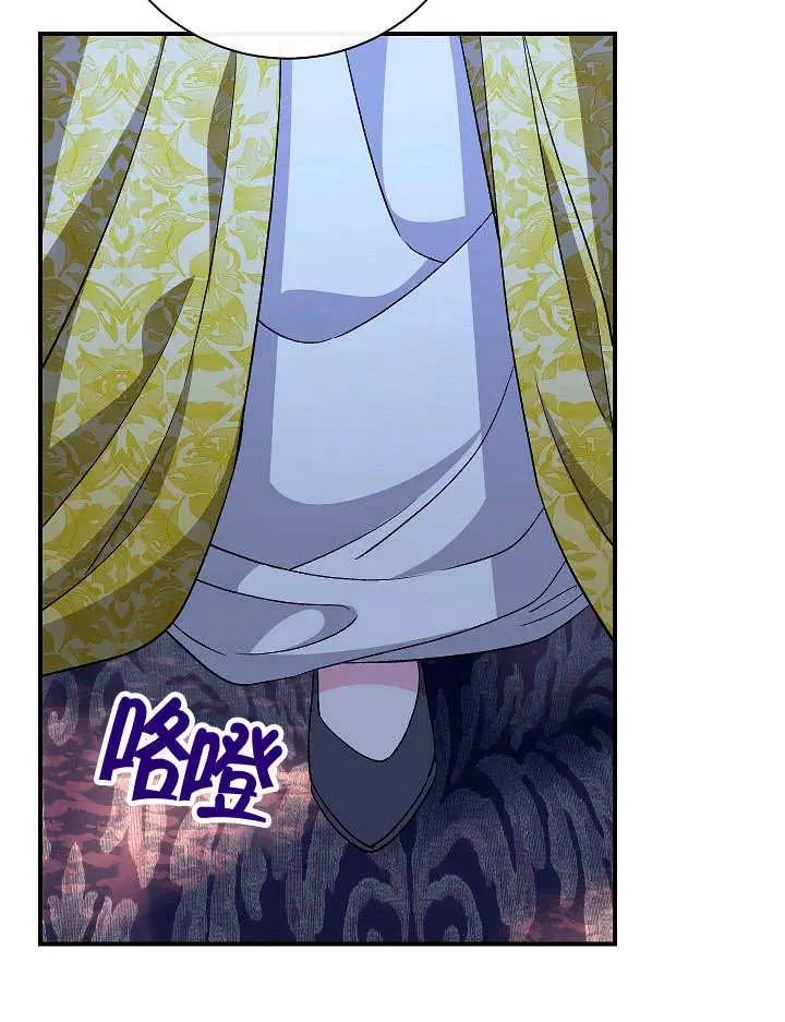 第35话23