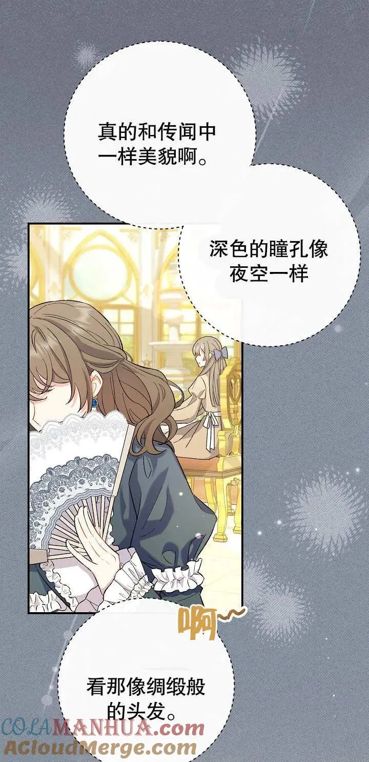 第01话4