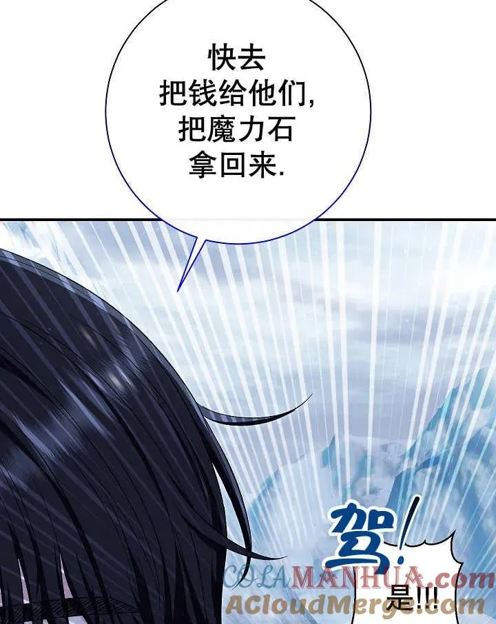 第35话148
