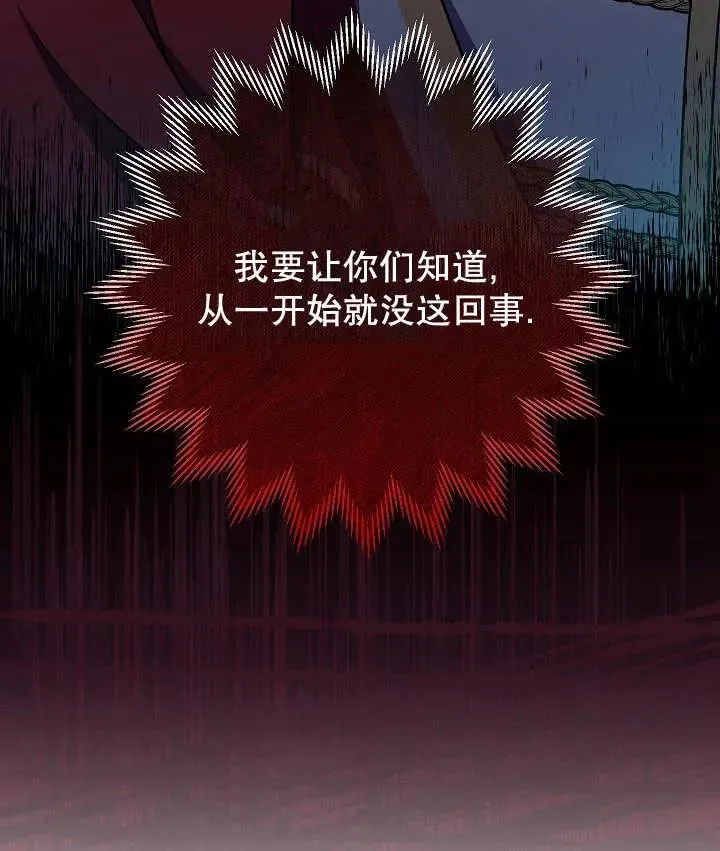 第31话135