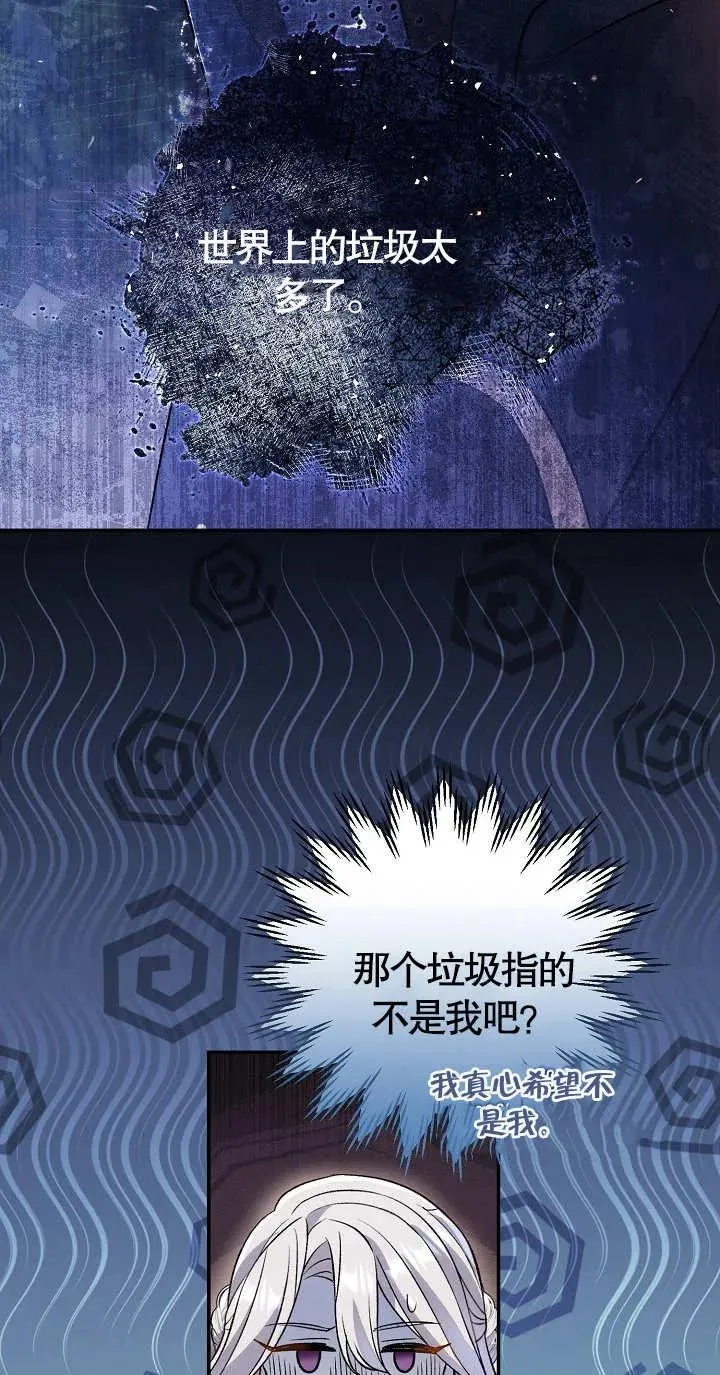 第09话47