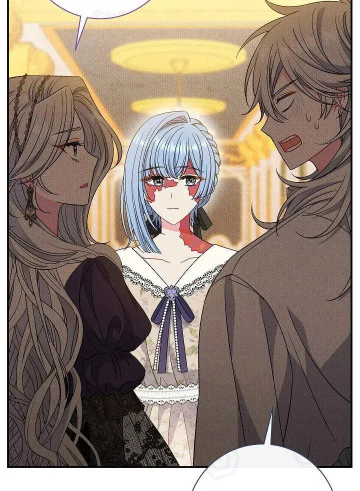 第37话43