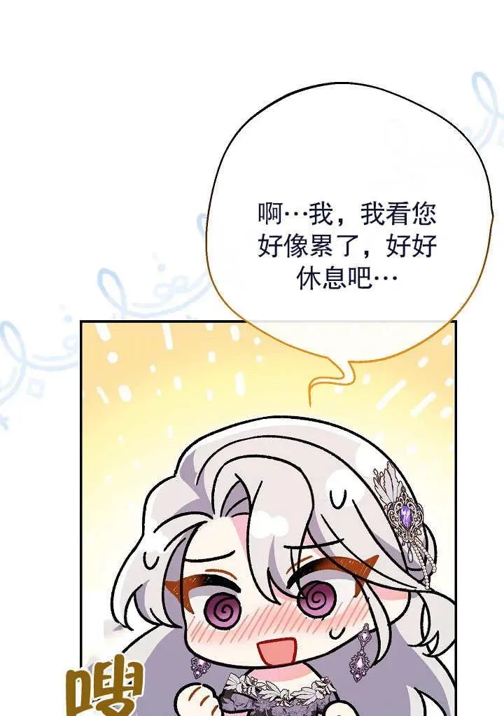 第22话59