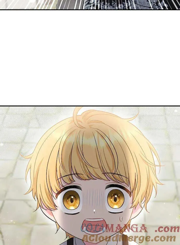 第45话4