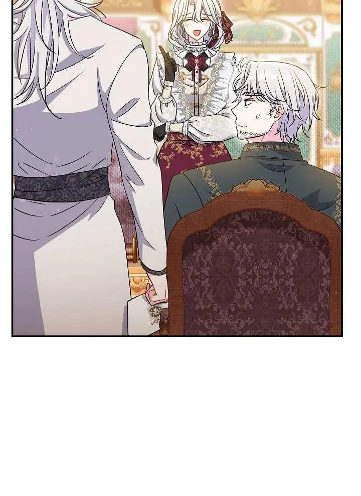 第41话59
