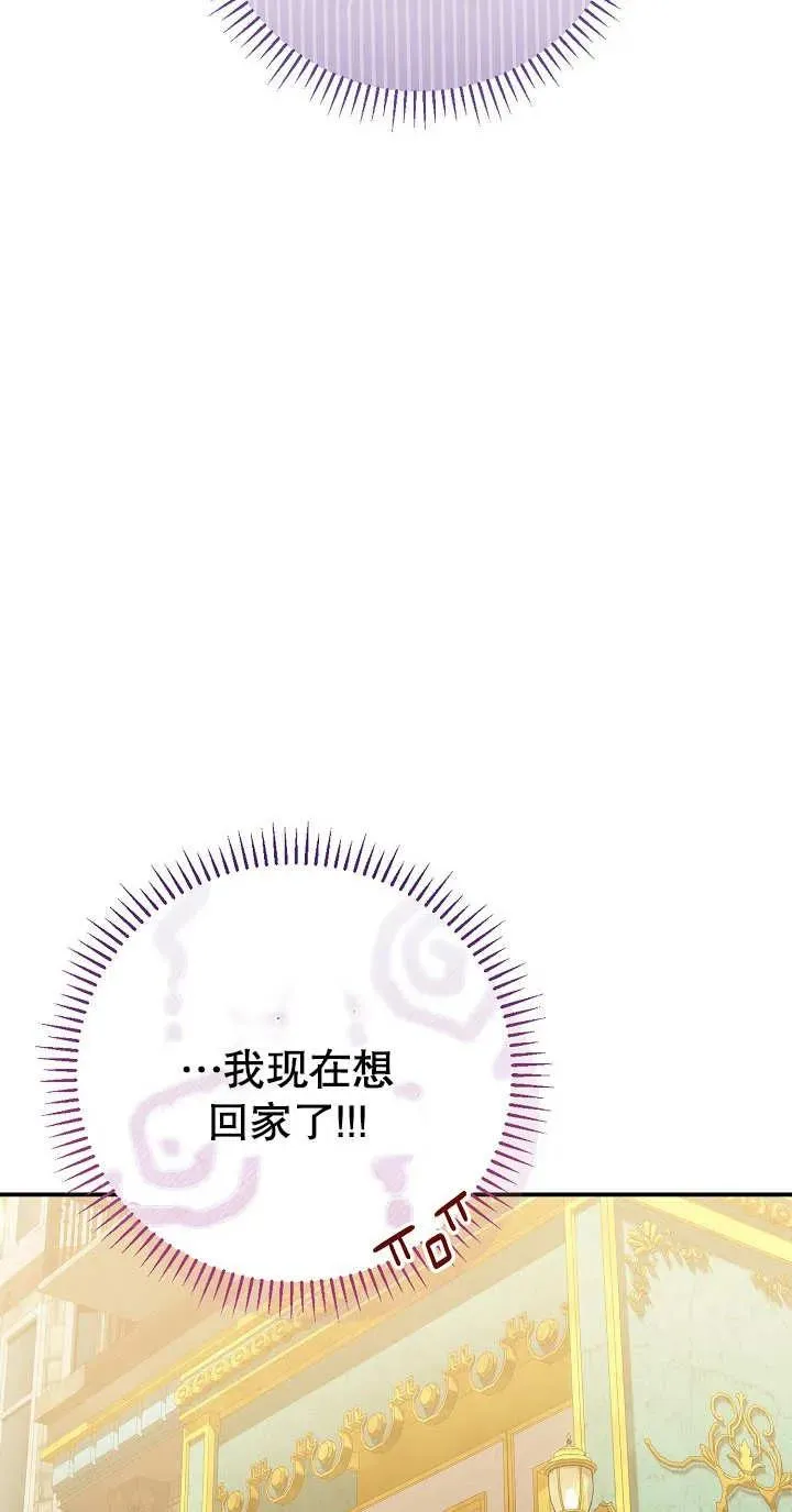 第03话89