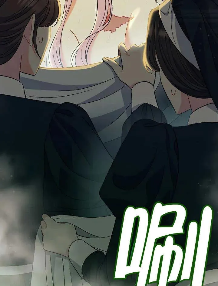 第43话129
