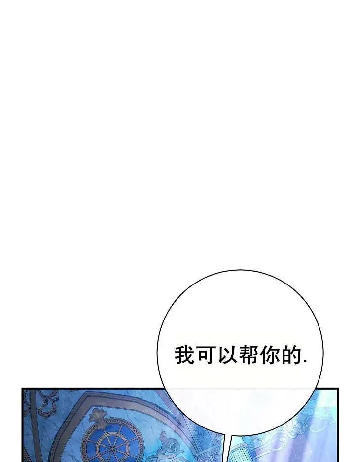 第35话57