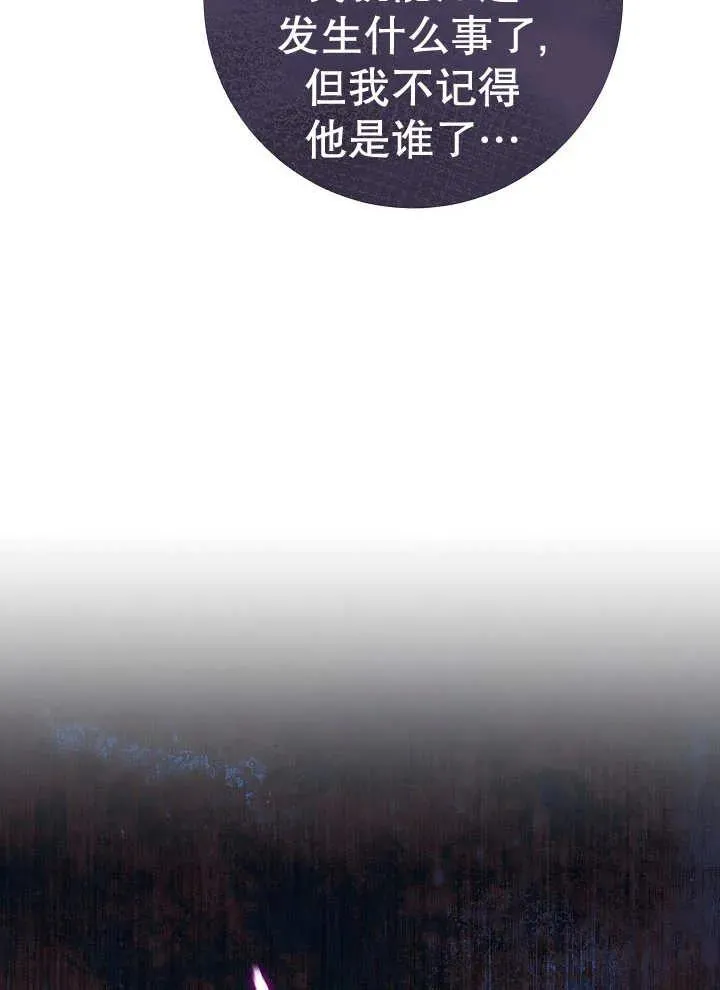 第39话103