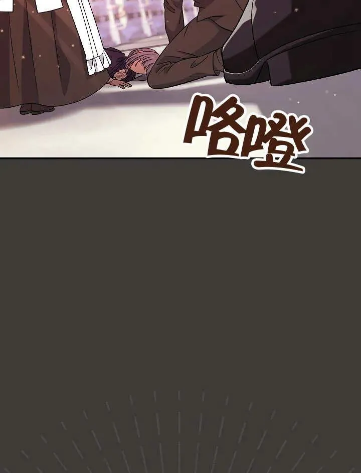 第37话61
