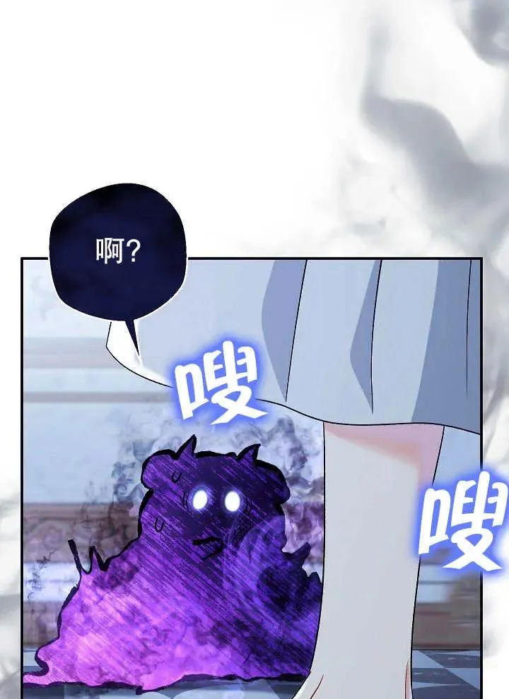 第39话34