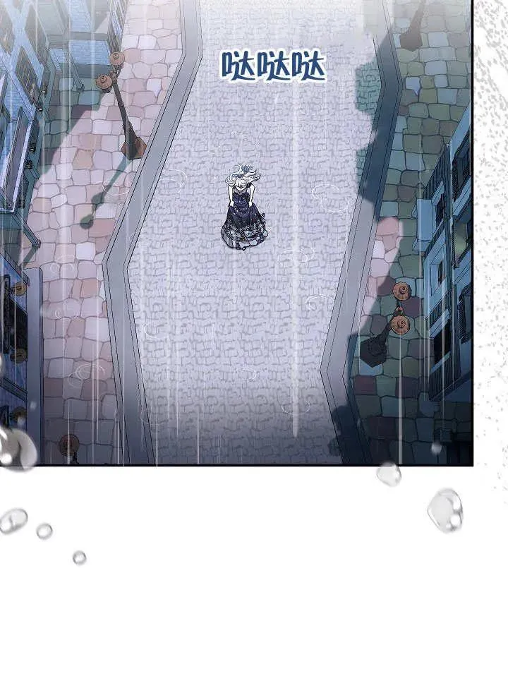 第45话130