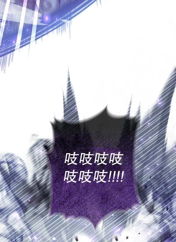 第39话17