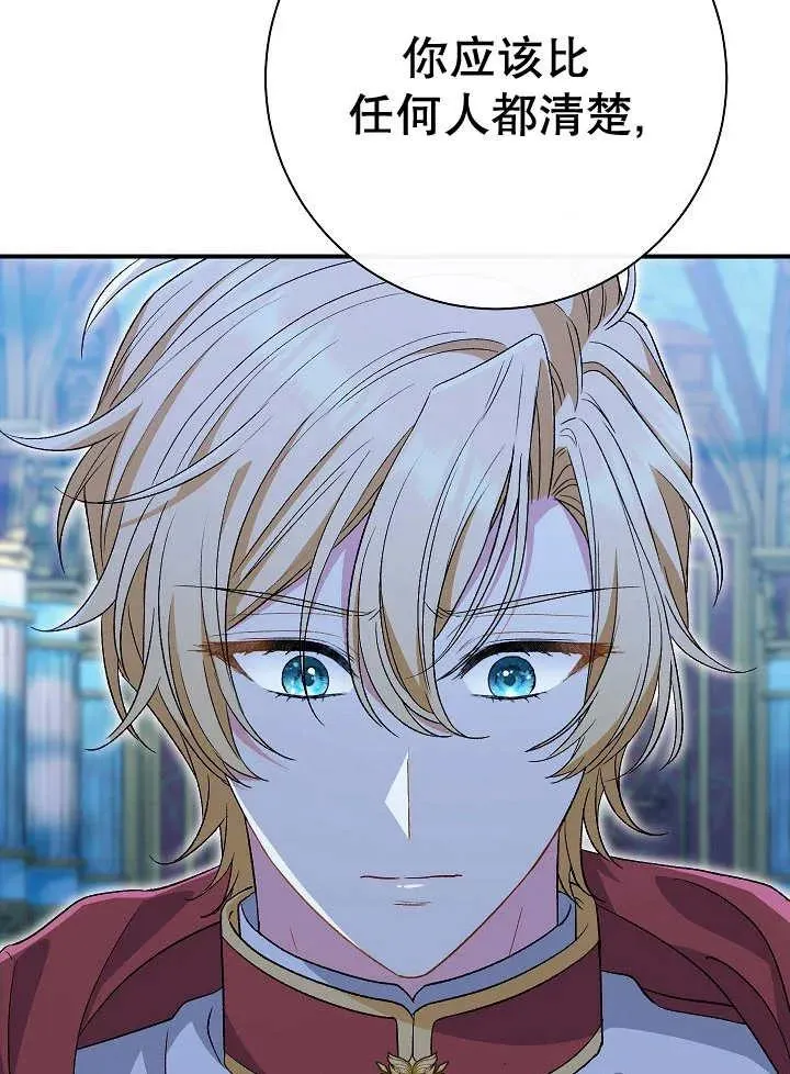 第35话31