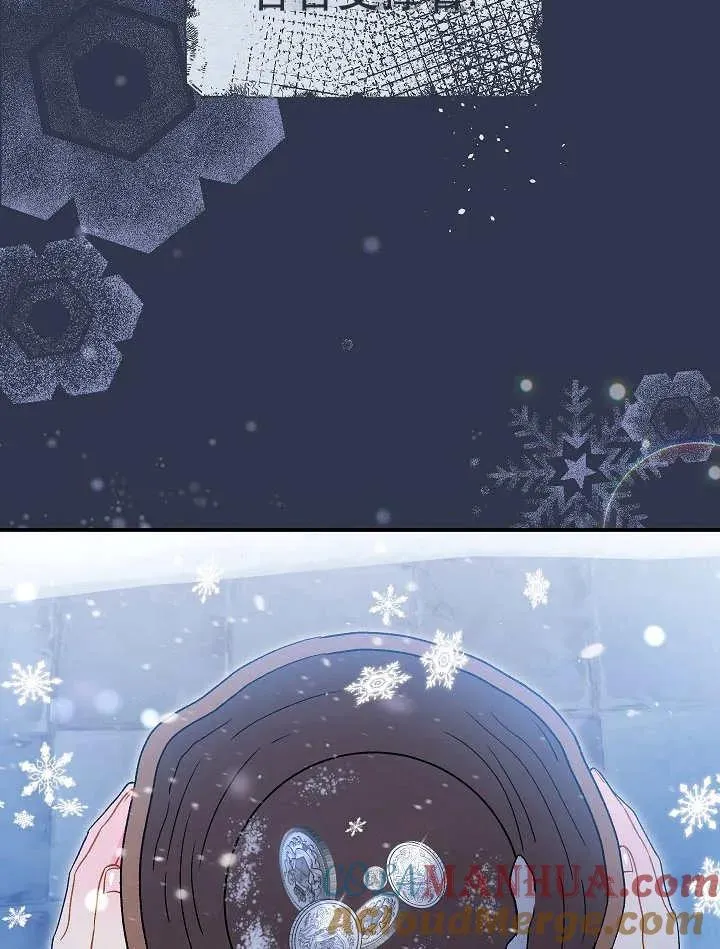 第34话12