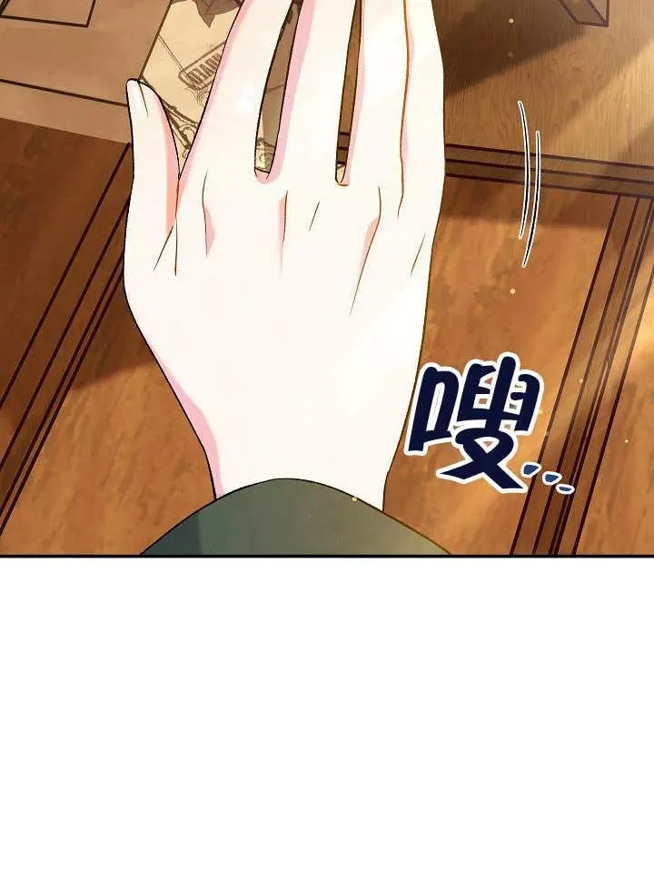 第29话130