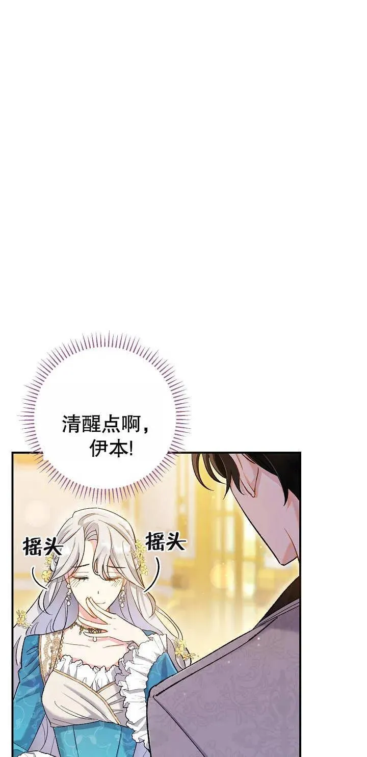 第01话11
