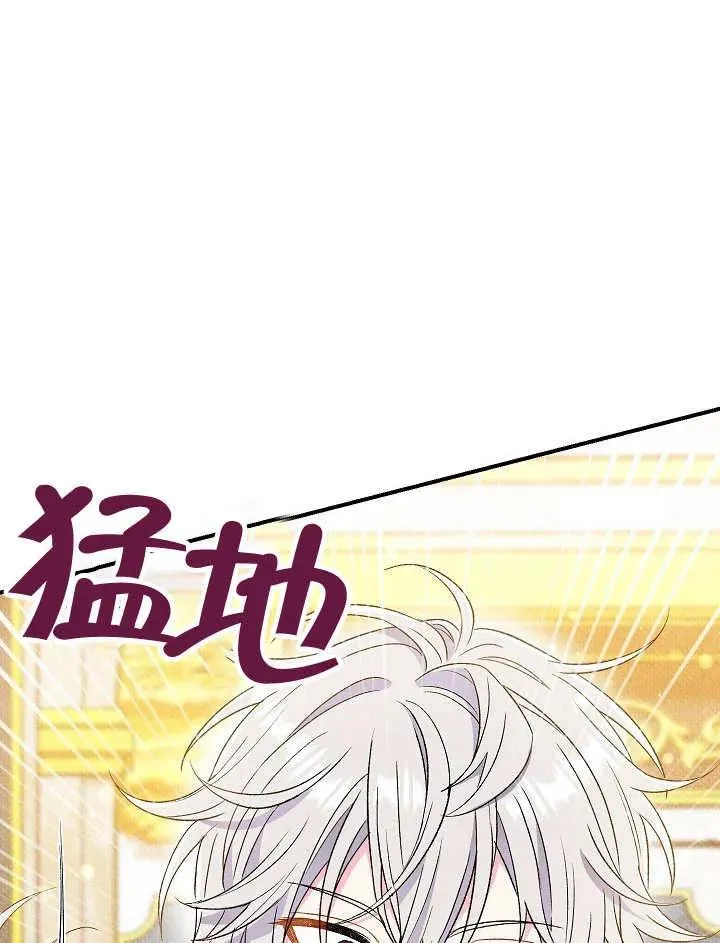 第37话1
