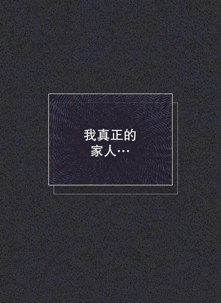 第34话50