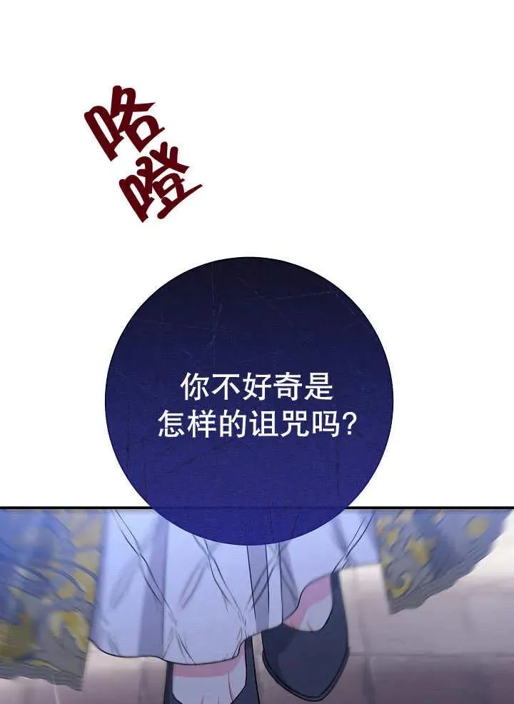 第34话134